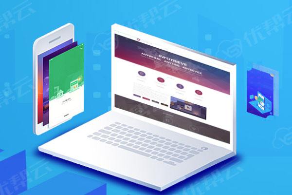 开化网络推广公司分析为何企业如此重视网络品牌推广